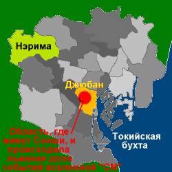 Карта Токио